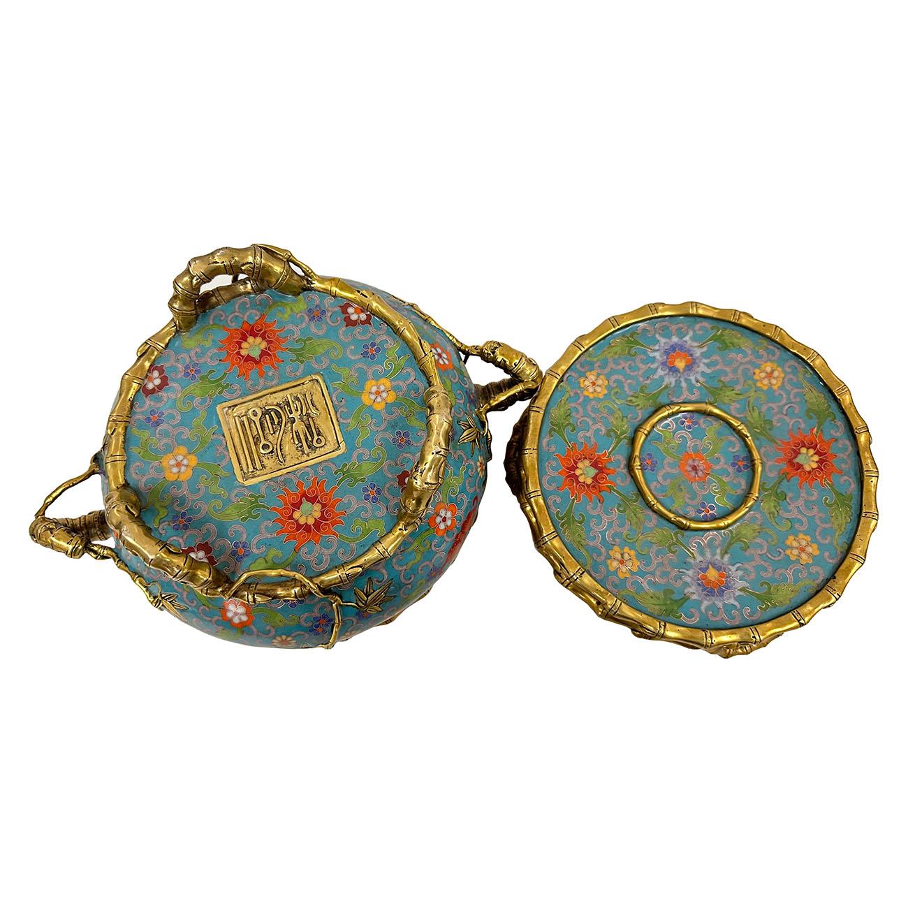 Mid-20th Century Chinese Antique Hand made Cloisonne Incense Burner 6