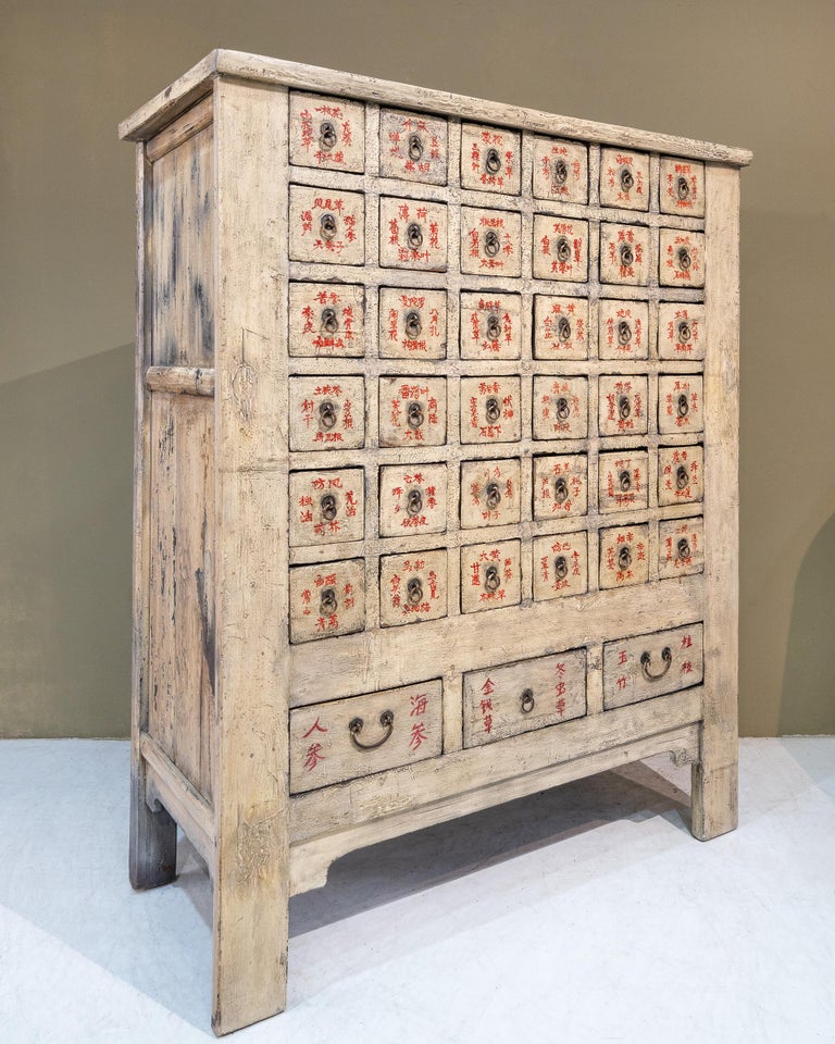 Qing Mid 20th Century Chinese Apothecary Cabinet