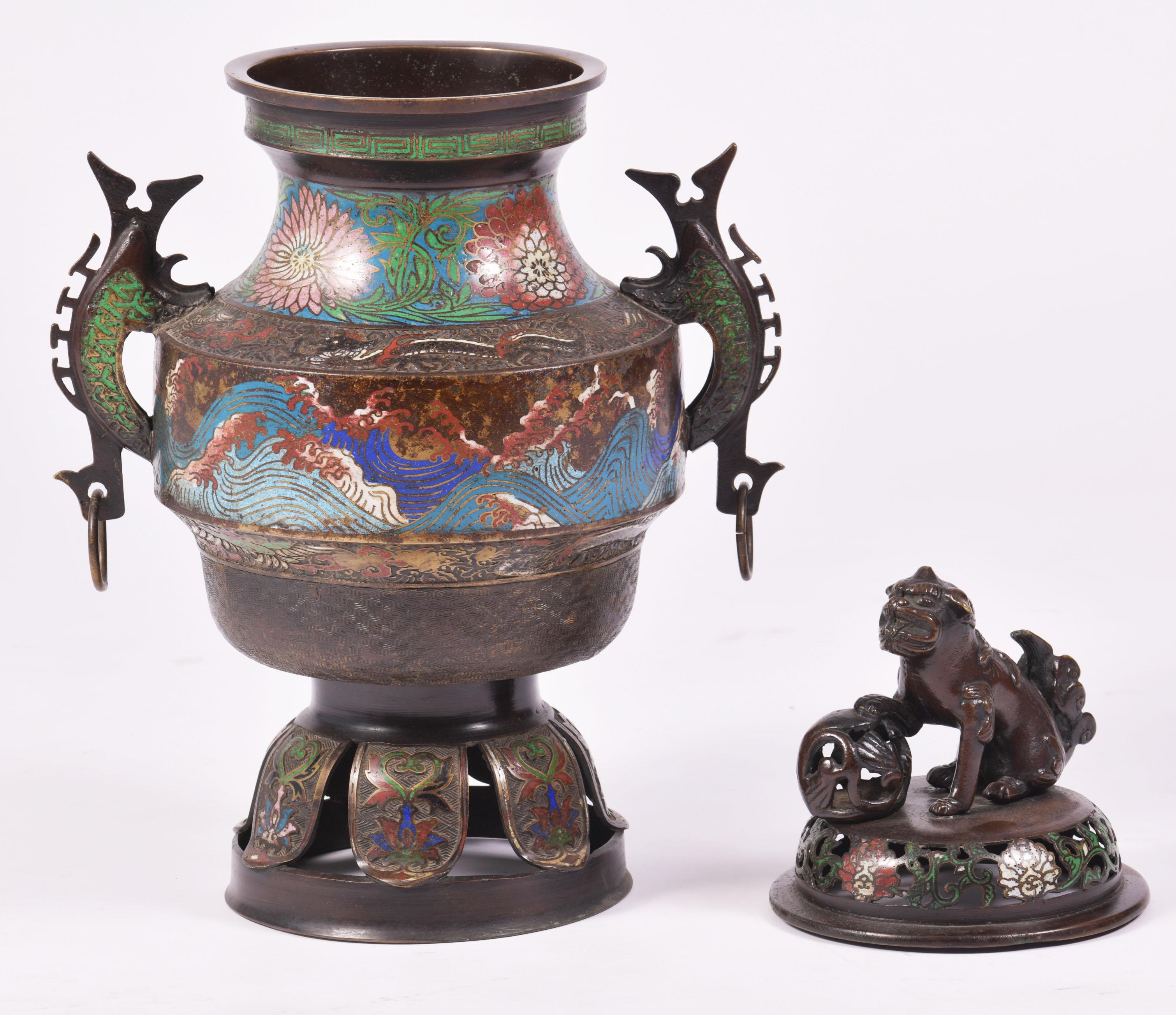 Mid-20th Century Chinese Archaistic Style Enameled Bronze Censer 1