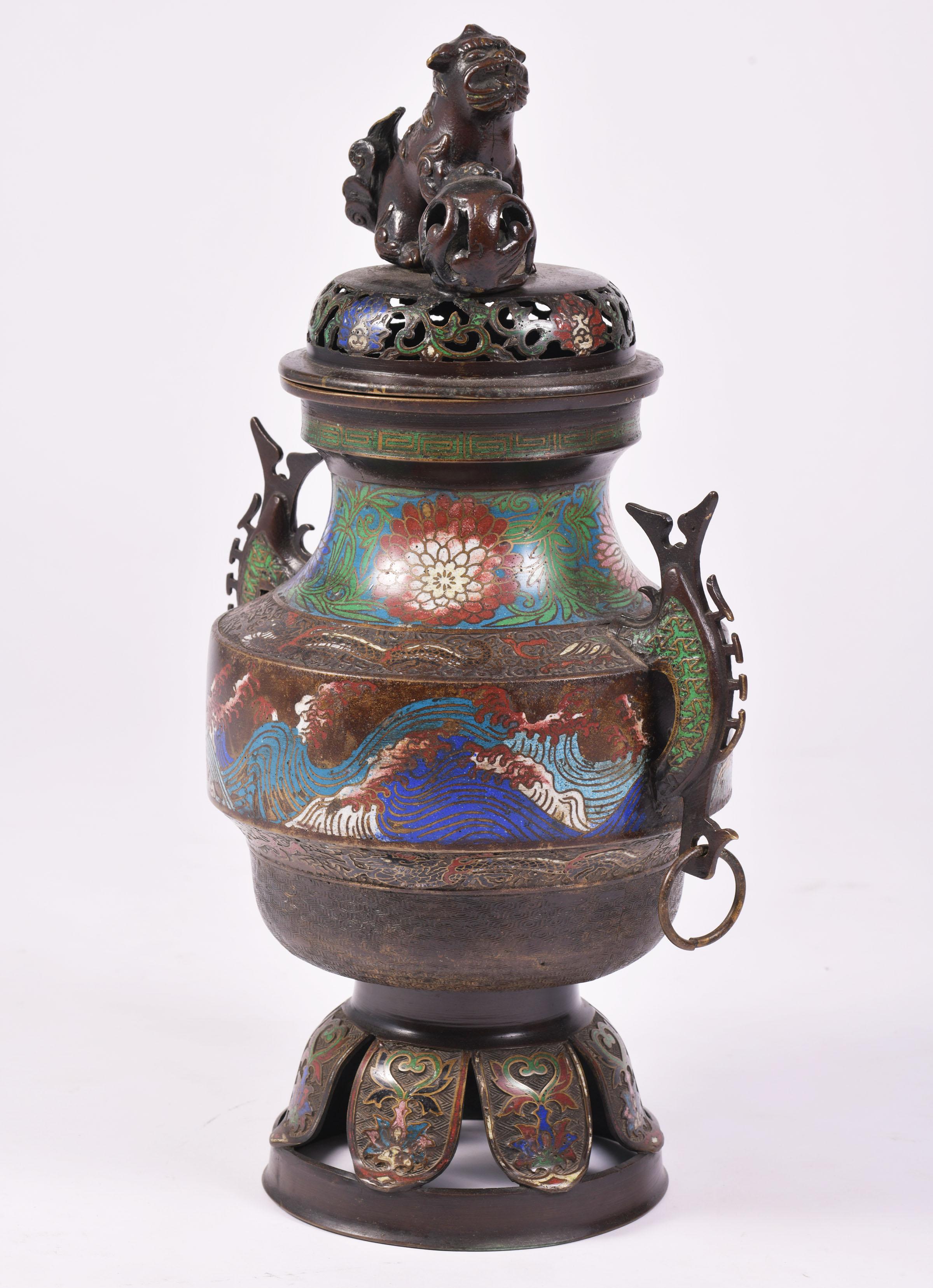 Mid-20th Century Chinese Archaistic Style Enameled Bronze Censer 4