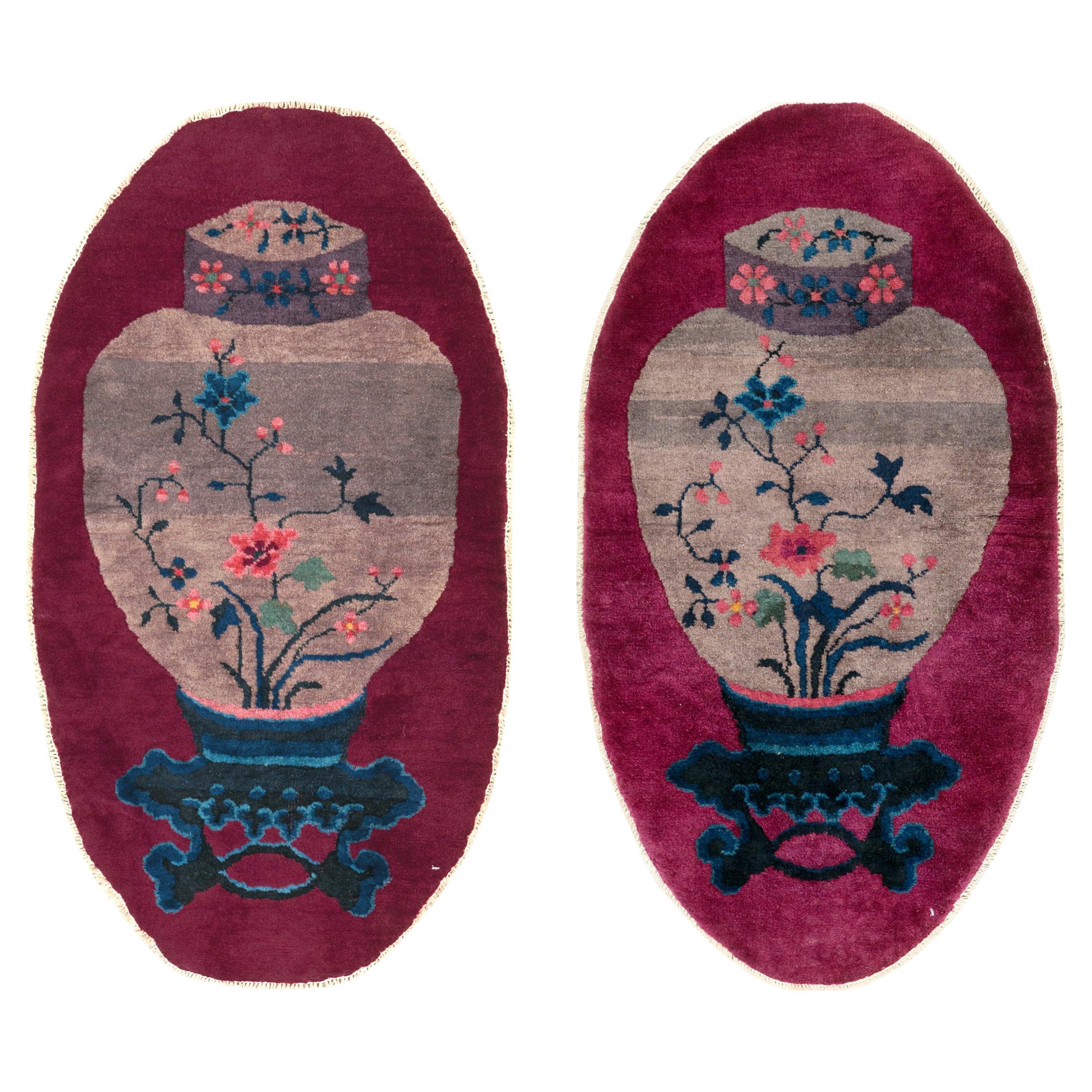 Mid-20th Century Chinese Art Deco Oval Throw Rugs