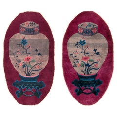 Mid-20th Century Chinese Art Deco Oval Throw Rugs