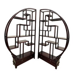 Mid-20th Century Chinese Carved Collector's Display Shelf/Room Divider