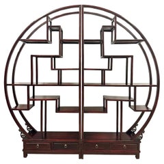 Retro Mid-20th Century Chinese Carved Collector's Display Shelf/Room Divider