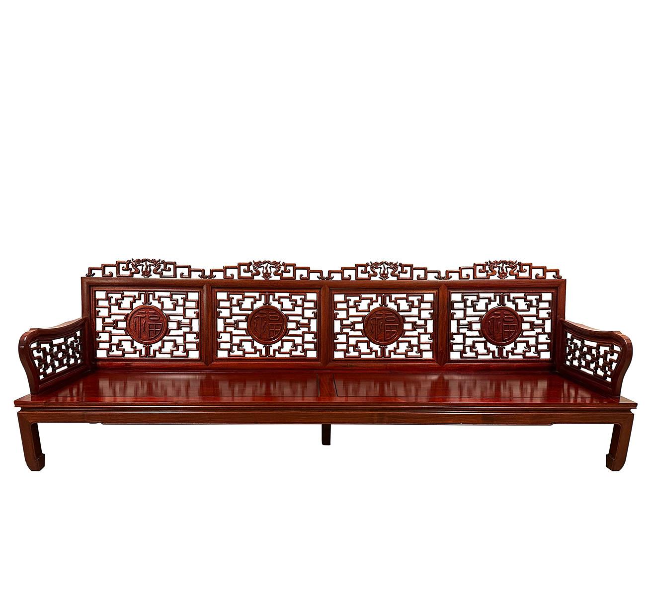 This gorgeous Vintage Chinese Rosewood Carved Long Bench, Sofa has about 70 years history and still has its original condition, very smooth to touch, full of patina. It was hand made and hand carved with solid rosewood. Heavy and sturdy. It features