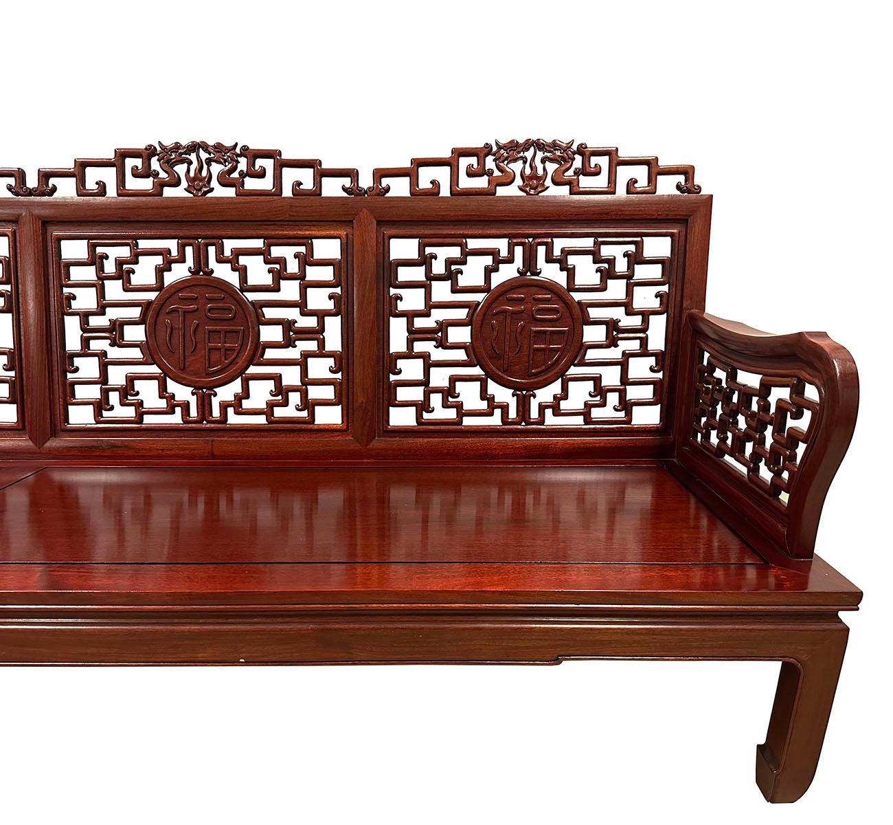 chinese wooden couch