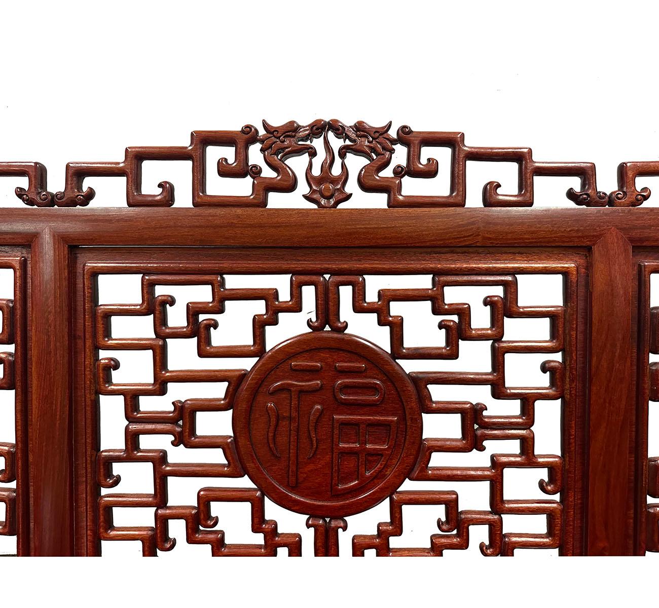 Chinese Export Mid 20th Century Chinese Carved Rosewood Long Bench, Sofa For Sale