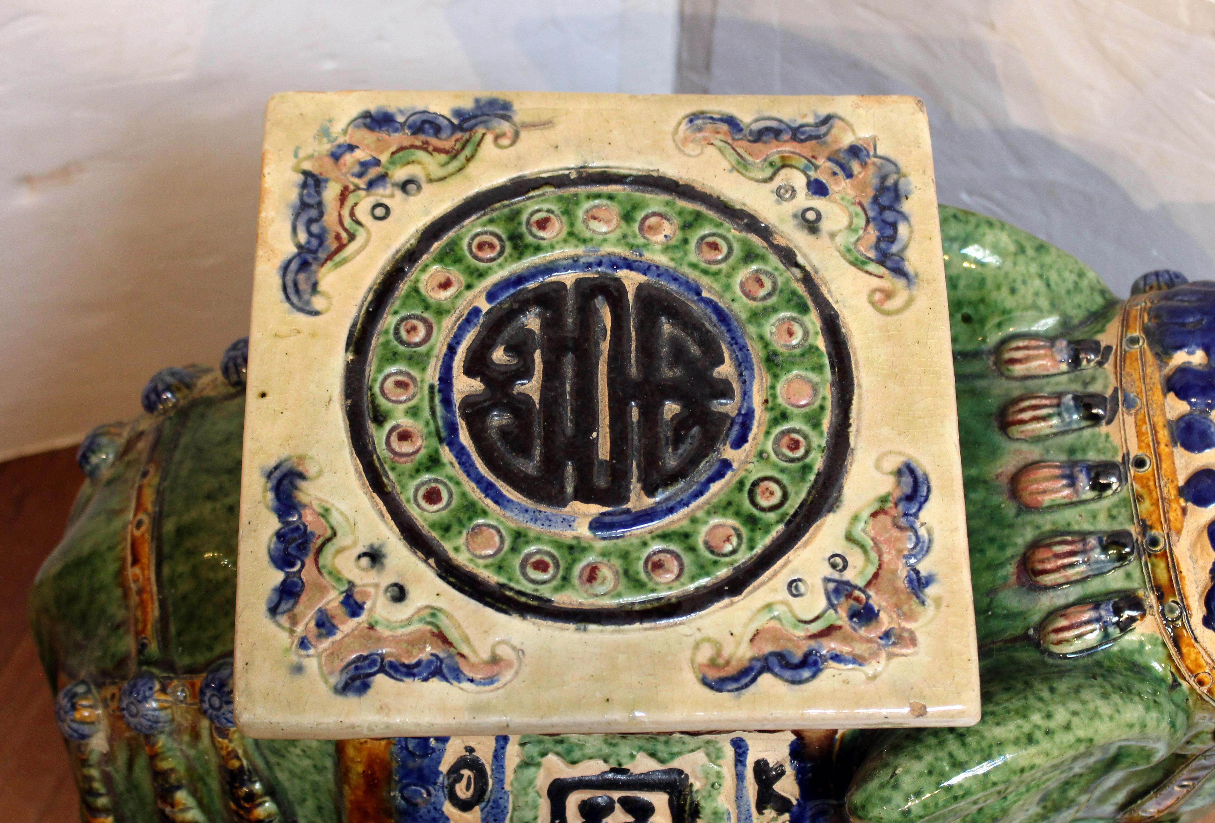 Mid-20th Century Chinese Elephant Form Large Garden Seat or Side Table In Good Condition In Chapel Hill, NC
