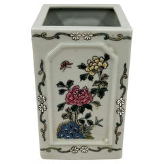 Mid-20th Century Chinese Enamel Porcelain Vases, Pen Holder
