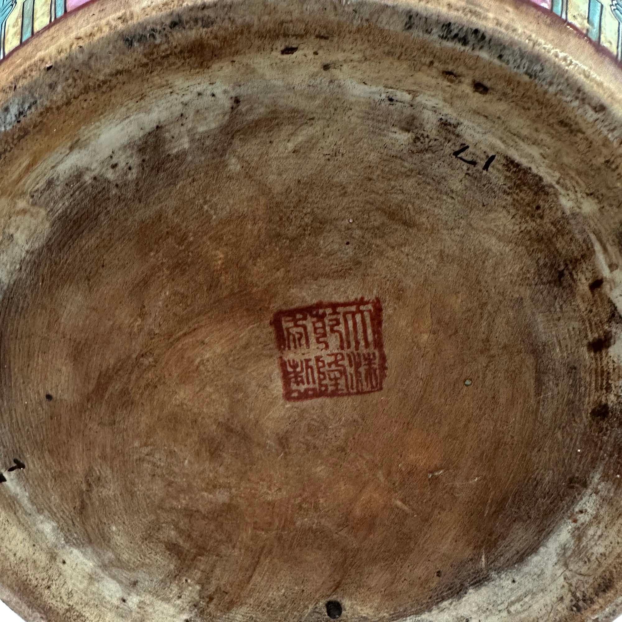 Chinesische Famille Noire-Porzellan-Fischschale/Pflanzgefäß, Mitte des 20. Jahrhunderts im Angebot 7