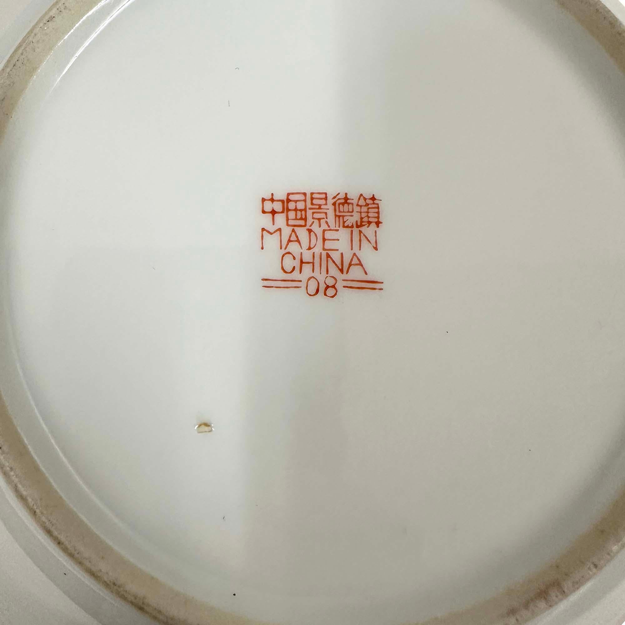 Ciotola in porcellana Famille Rose cinese della metà del XX secolo in vendita 5