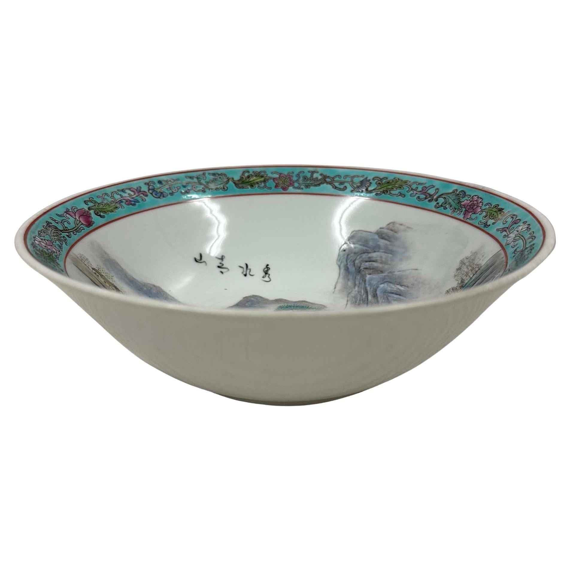Mid 20th-Century Chinese Famille Rose Porcelain Bowl