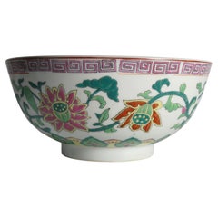 Mid-20th Century Chinese Famille Rose Porcelain Bowl with Hand-Painted Fish