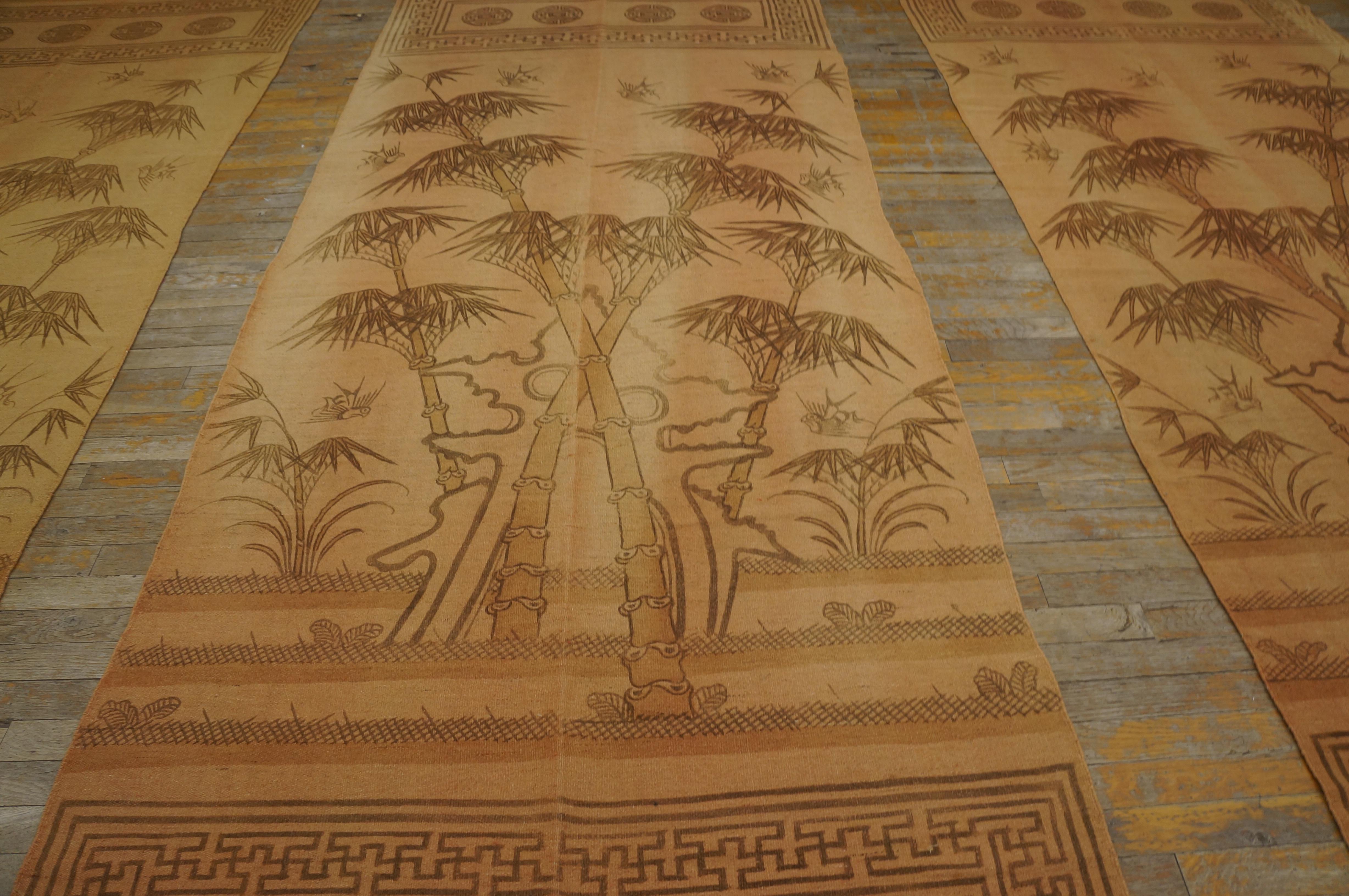 Mid 20th Century Chinese Gansu Flat Weaves ( 3'10