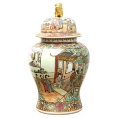 Mid 20th Century Chinese Ginger Jar with Dog on Lid