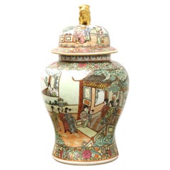 Retro Mid 20th Century Chinese Ginger Jar with Dog on Lid