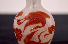 Mid-20th Century Chinese Glass Snuff Bottle