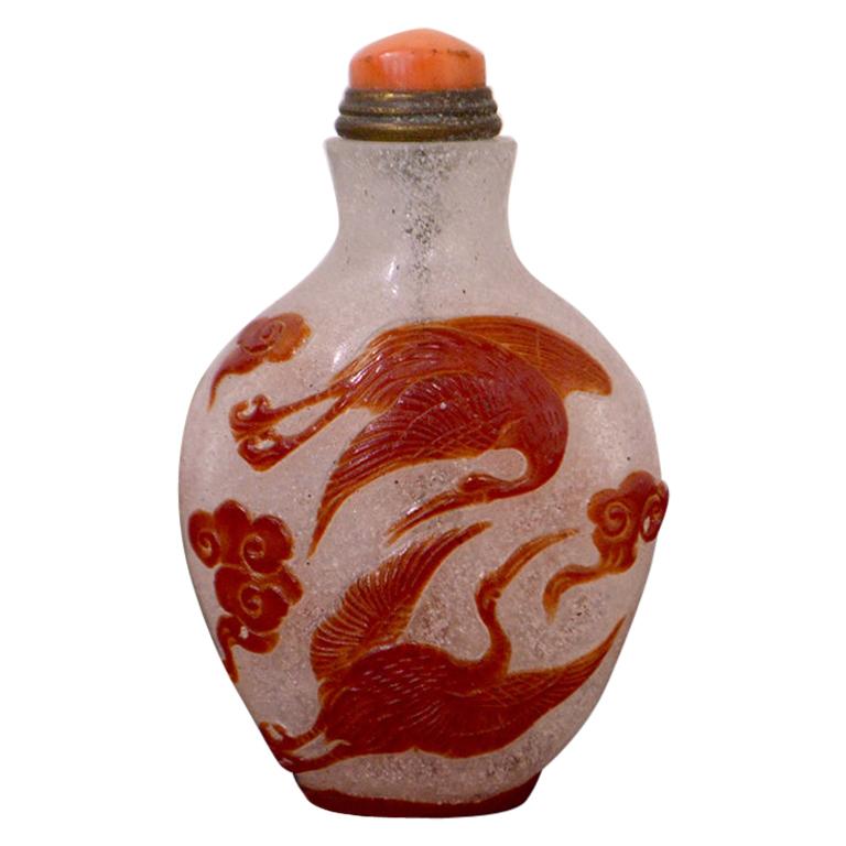 Mid-20th Century Chinese Glass Snuff Bottle For Sale