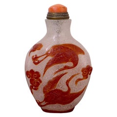 Vintage Mid-20th Century Chinese Glass Snuff Bottle