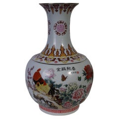 Mid 20th Century Chinese Hand Paint Porcelain Vase