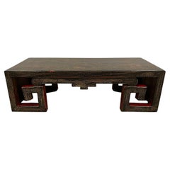 Mid-20th Century Chinese Handmade Low Coffee Table
