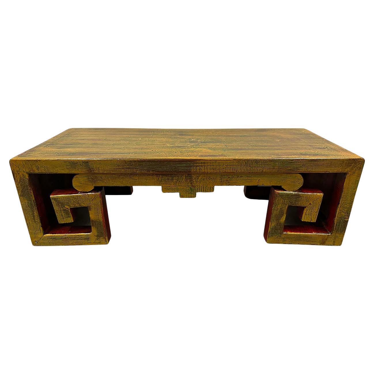 Mid-20th Century Chinese Handmade Low Coffee Table