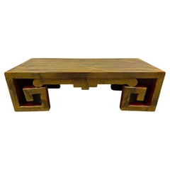Mid-20th Century Chinese Handmade Low Coffee Table