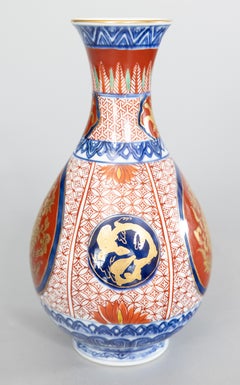 Mid-20th Century Chinese Imari Baluster Vase