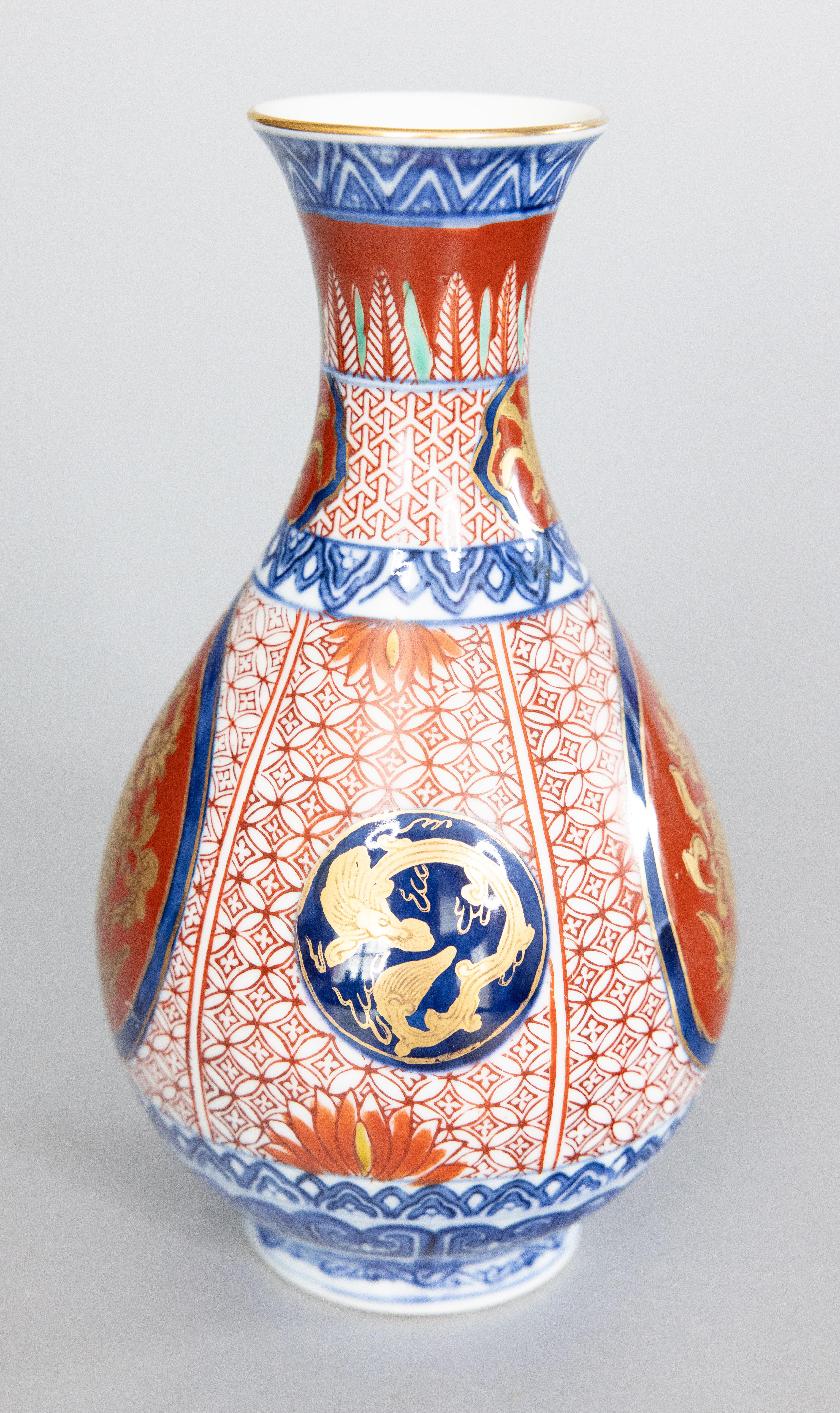 Giapponese Vaso a balaustro Imari cinese della metà del XX secolo in vendita