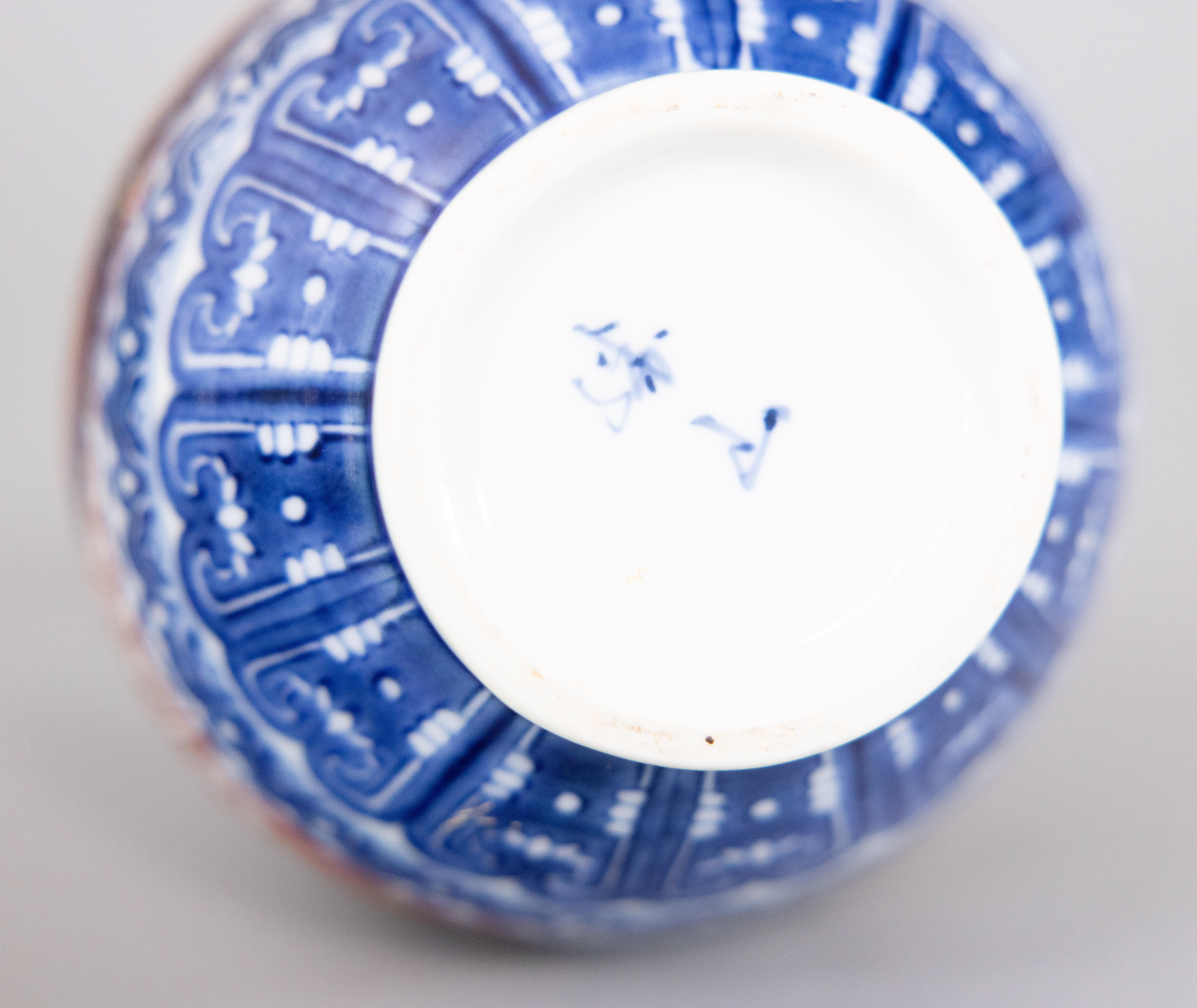 Vaso a balaustro Imari cinese della metà del XX secolo in vendita 1