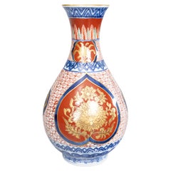 Mid-20th Century Chinese Imari Baluster Vase
