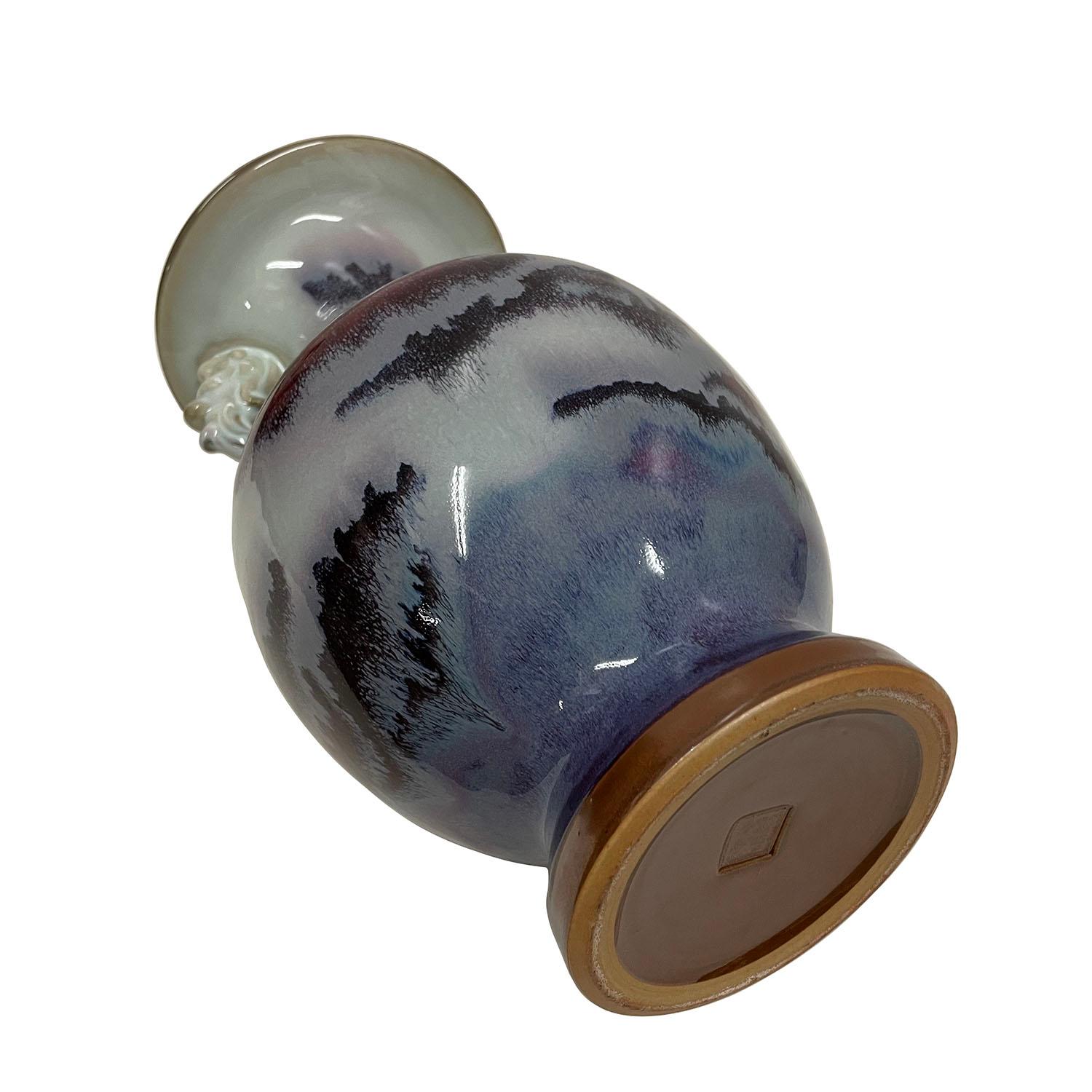 Mid 20th-Century Chinese Jun Ware Fambe Glaze Landscaping Porcelain Vase For Sale 4