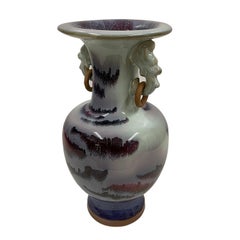 Mid 20th-Century Chinese Jun Ware Fambe Glaze Landscaping Porcelain Vase