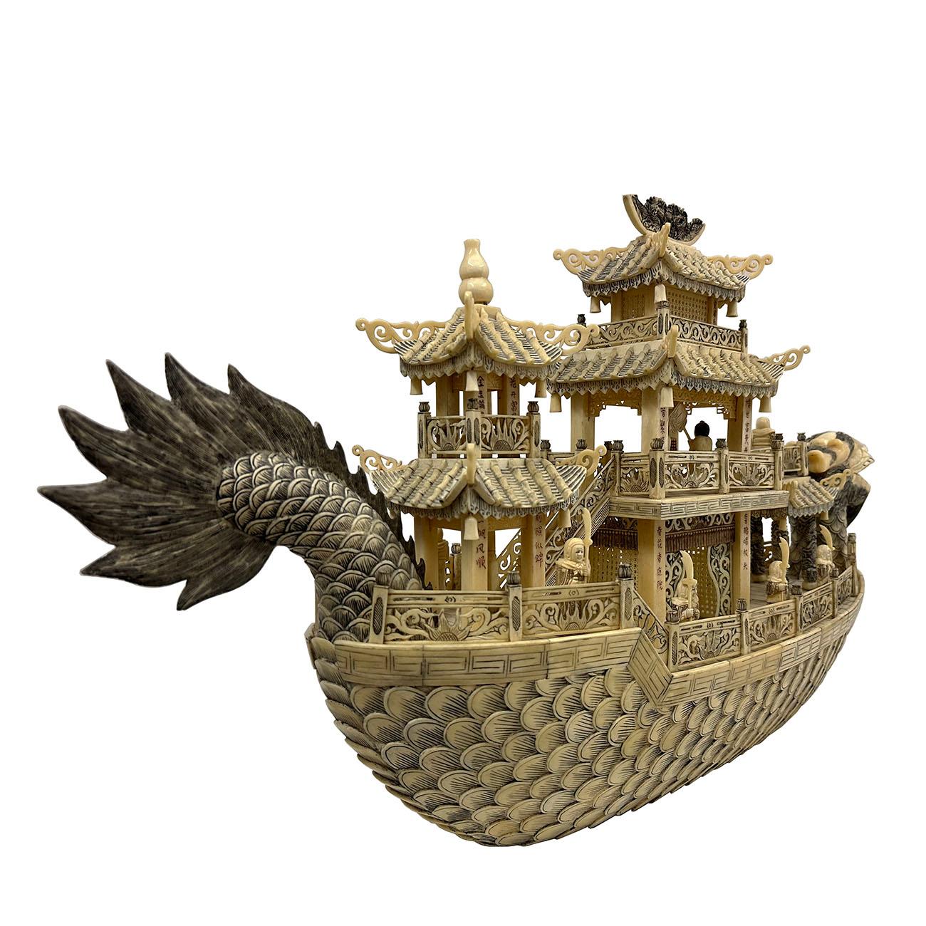 Mid-20th Century, Chinese Large Bone Carved Elaborate Imperial Dragon Boat 5