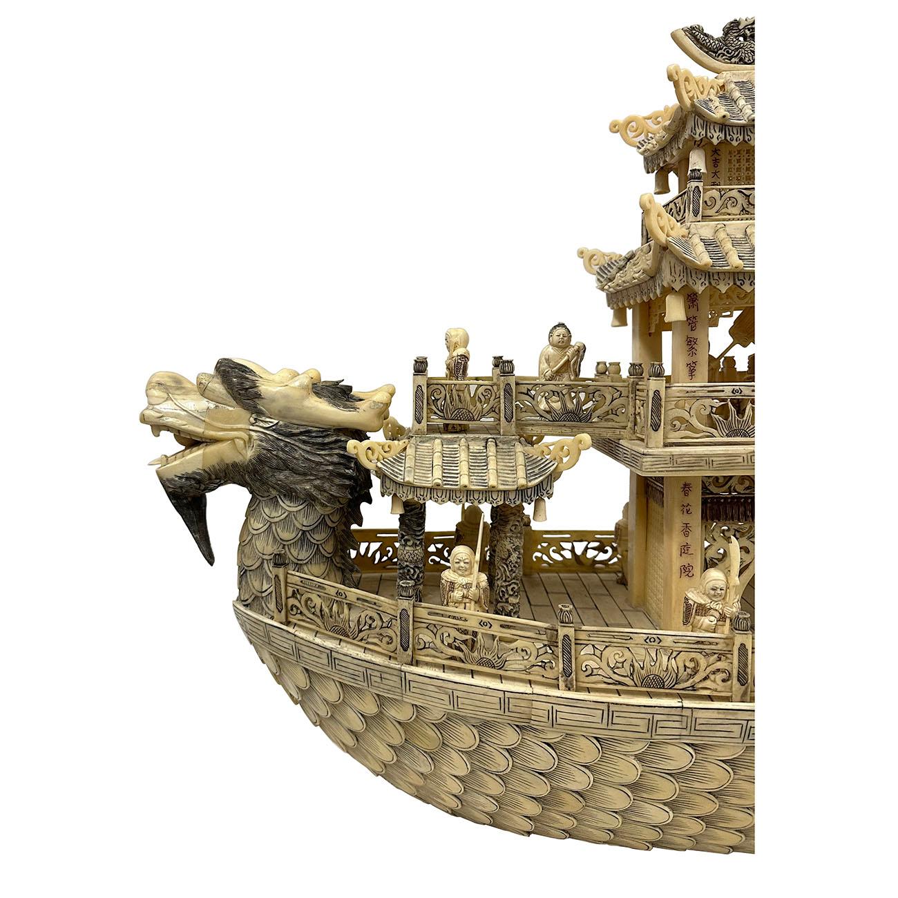 elaborate bone carving
