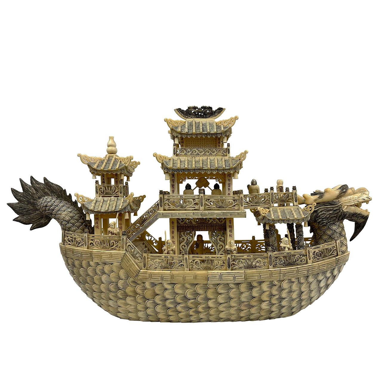 Mid-20th Century, Chinese Large Bone Carved Elaborate Imperial Dragon Boat 1