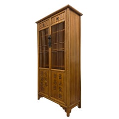 Mid-20th Century Chinese Lattice Scroll. Book/Kitchen Cabinet
