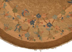 Tappeto cinese di Pechino della metà del XX secolo, disegno a campo aperto marrone chiaro, 1950-1970