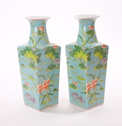 Mid 20th Century Chinese Porcelain vase / Squared Baluster Shape