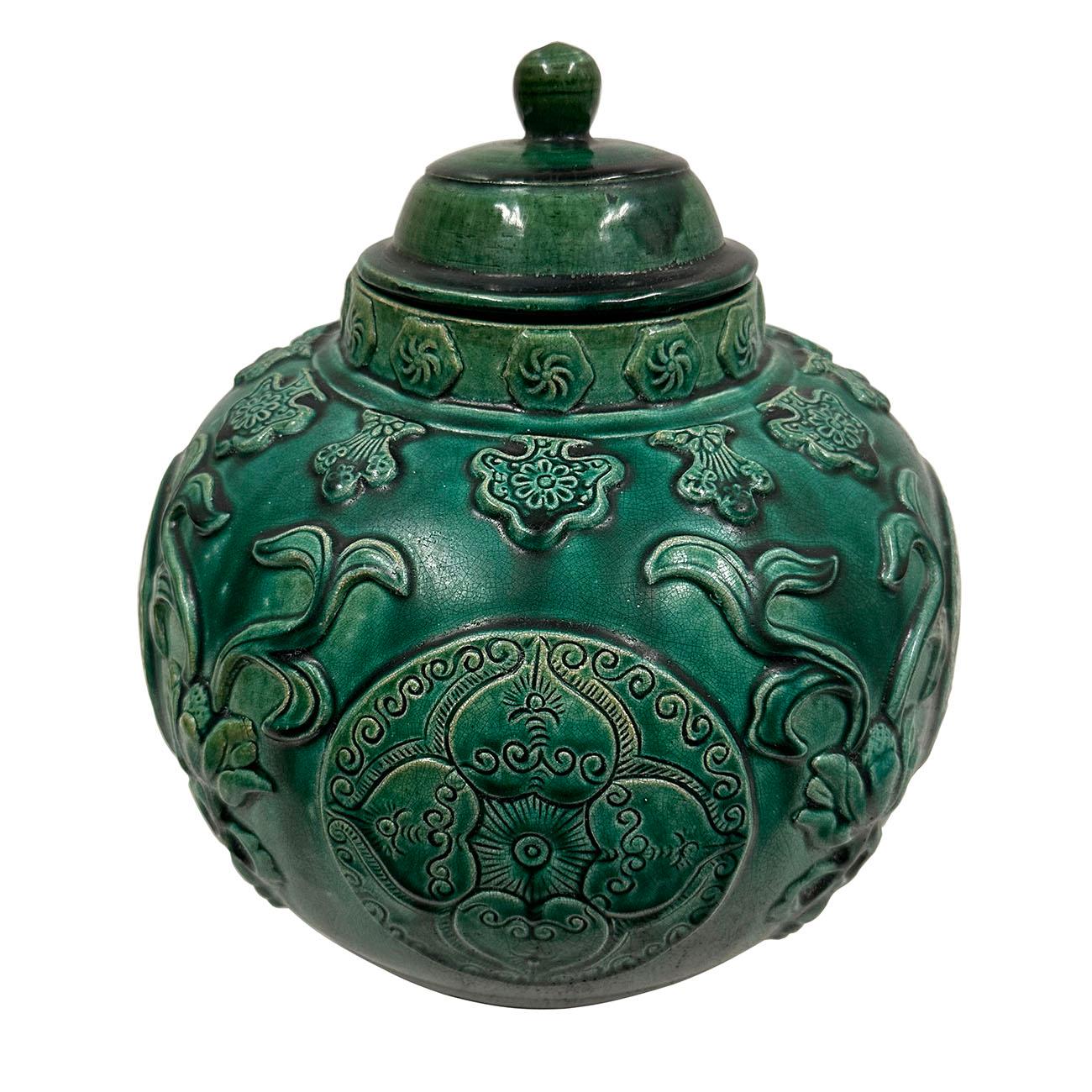 Chinese Export Mid-20th Century Chinese Raised Carved Glazed Ceramic Jar with lid. For Sale