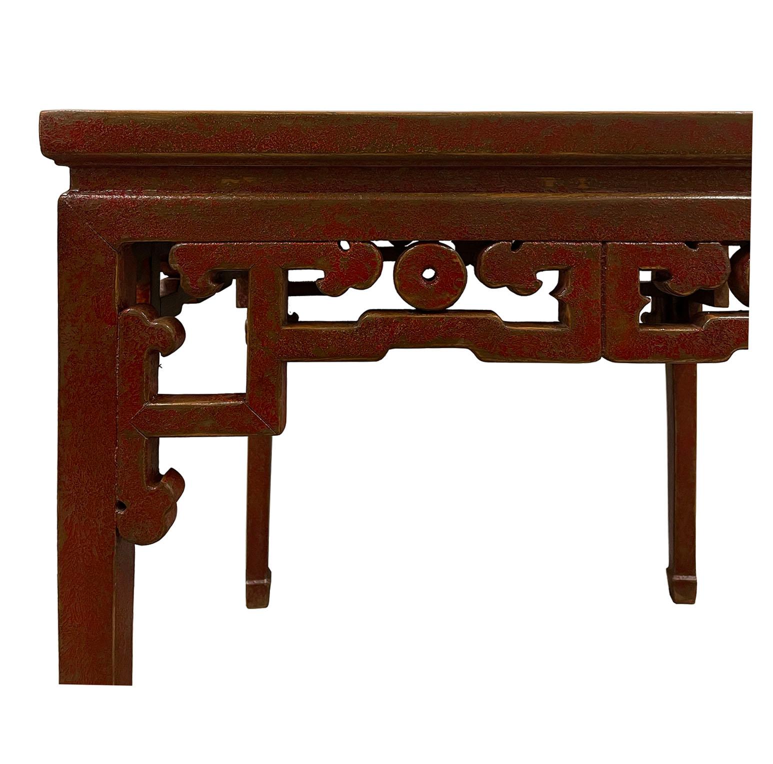 Carved Mid-20th Century Chinese Red Lacquered Square Dining Table, 