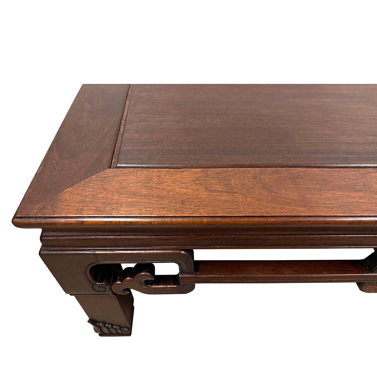 Mid-20th Century Chinese Rosewood Carved Coffee Table 4