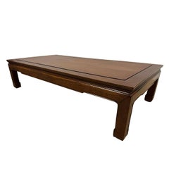 Mid-20th Century Chinese Rosewood Carved Coffee Table