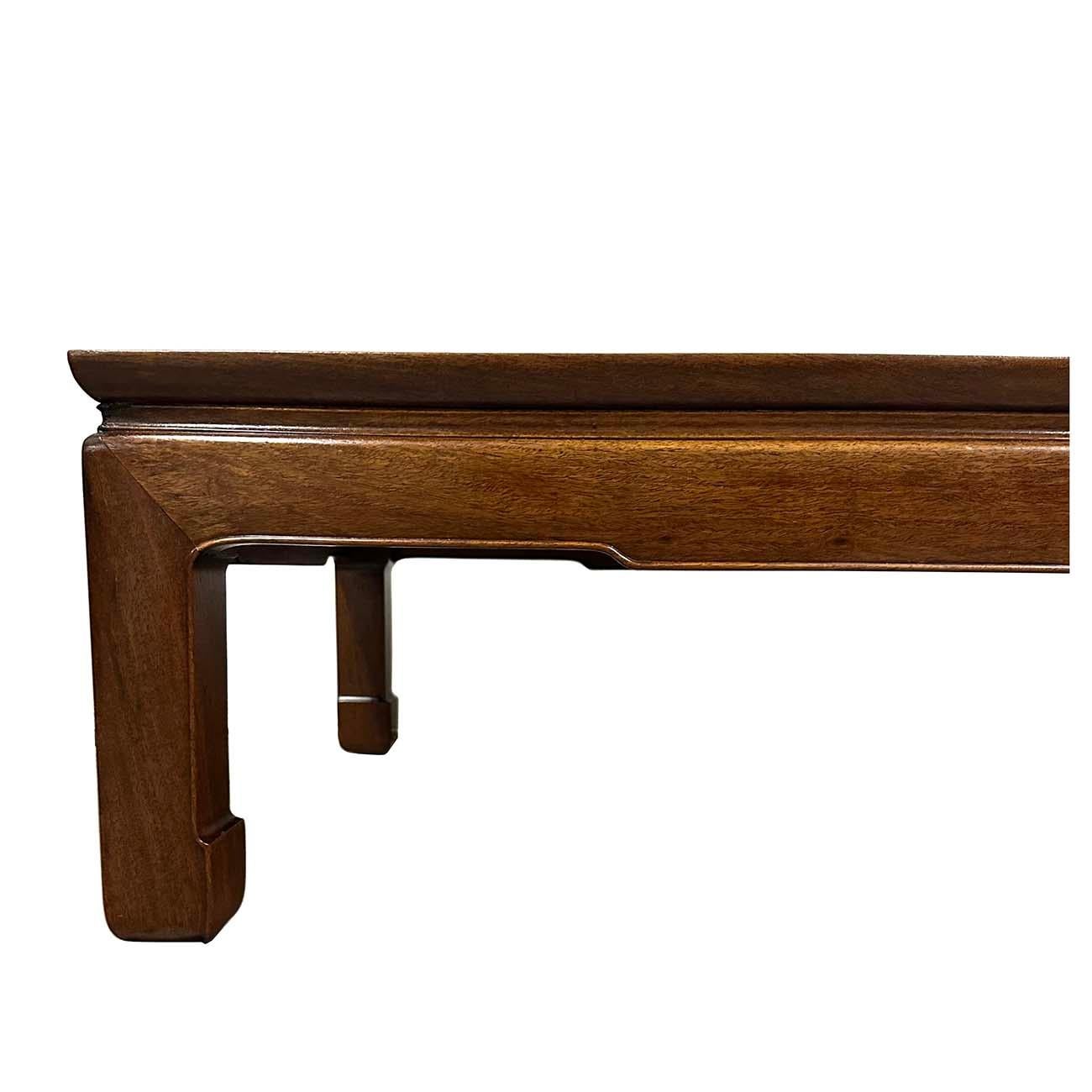 Chinese Export Mid-20th Century Chinese Rosewood Carved Coffee Table For Sale