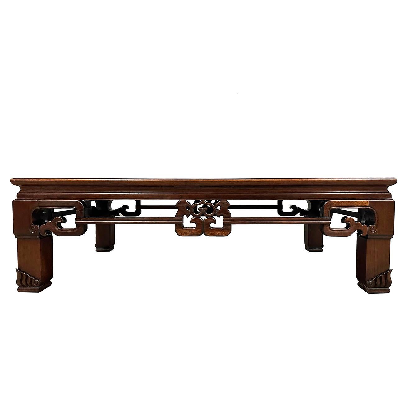 Mid-20th Century Chinese Rosewood Carved Coffee Table 3