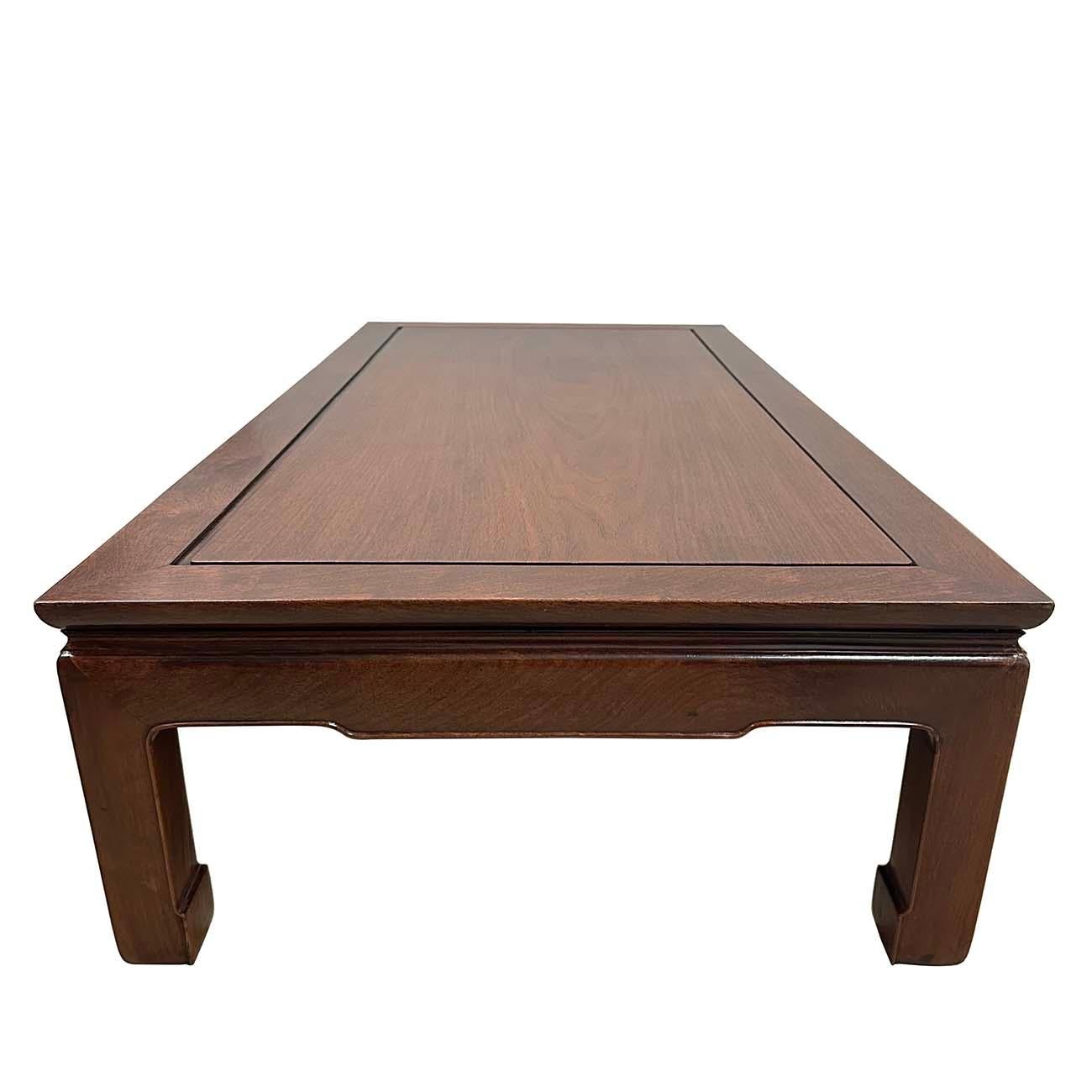 Mid-20th Century Chinese Rosewood Carved Coffee Table For Sale 4