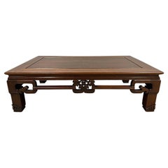 Vintage Mid-20th Century Chinese Rosewood Carved Coffee Table