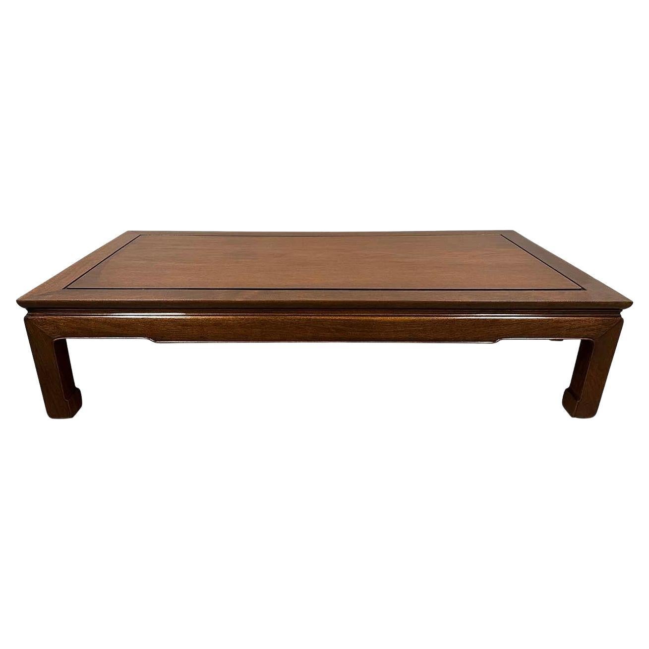 Mid-20th Century Chinese Rosewood Carved Coffee Table