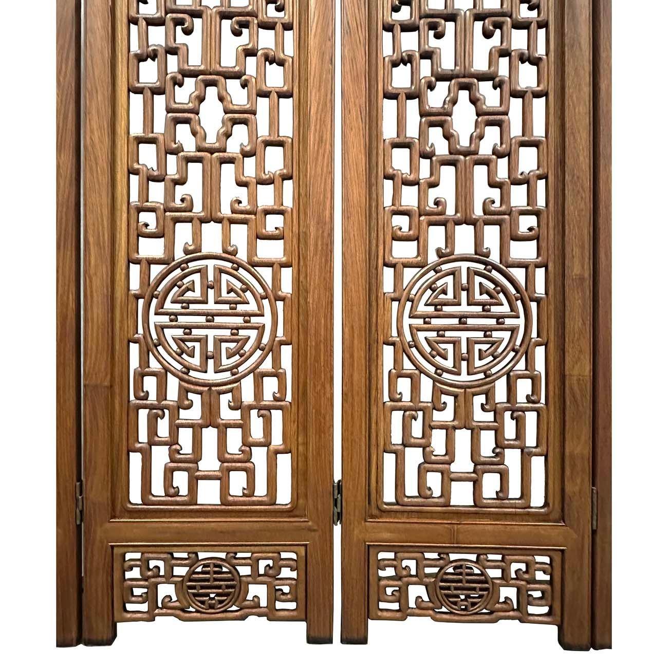 Mid-20th Century Chinese Rosewood Open Carved Screen/Room Divider For Sale 1
