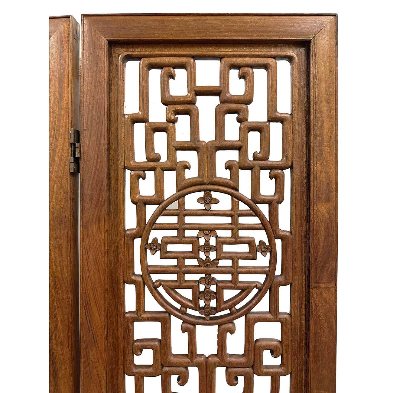 Mid-20th Century Chinese Rosewood Open Carved Screen/Room Divider For Sale 2